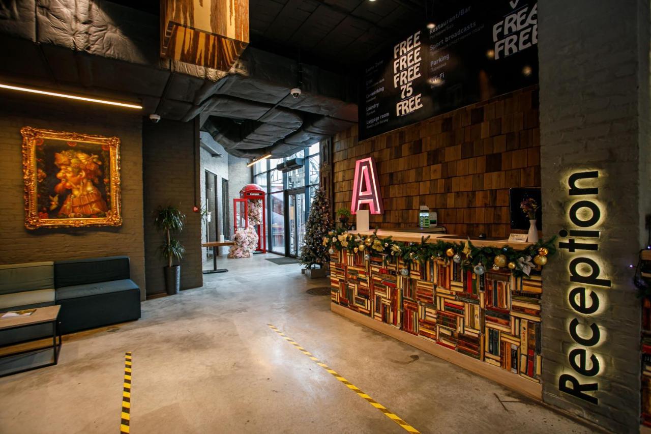 Campus Community A-Rooms Kiev Exteriör bild